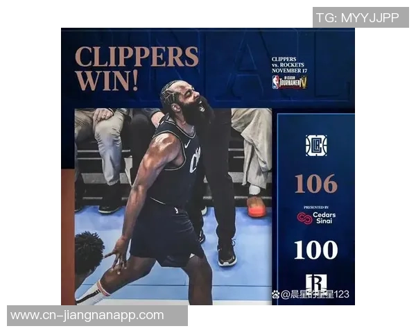 哈登半场表现抢眼却难阻球队落后正负值惨淡显示困境