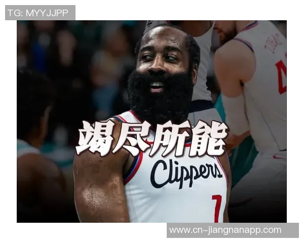 哈登坚信球队潜力超越战绩8胜21负并不代表真实实力