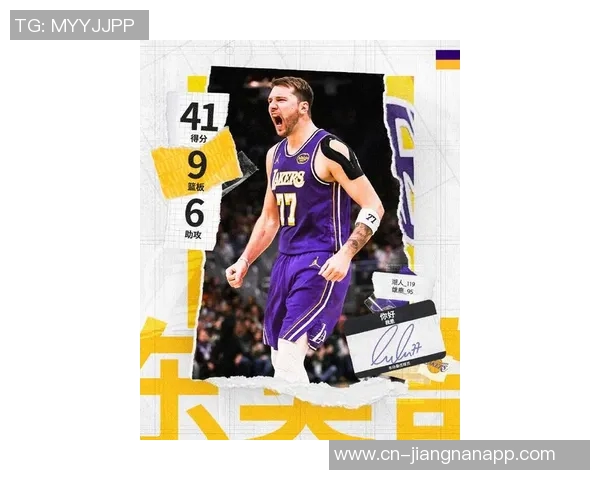 东契奇称赞小史密斯复出表现出色尽管近期缺阵依然发挥出色 东契奇称赞小史密斯复出表现出色尽管近期缺阵依然发挥出色